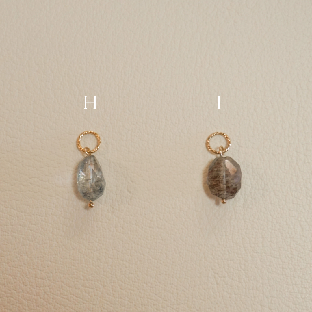 gifts from the sea vol.1